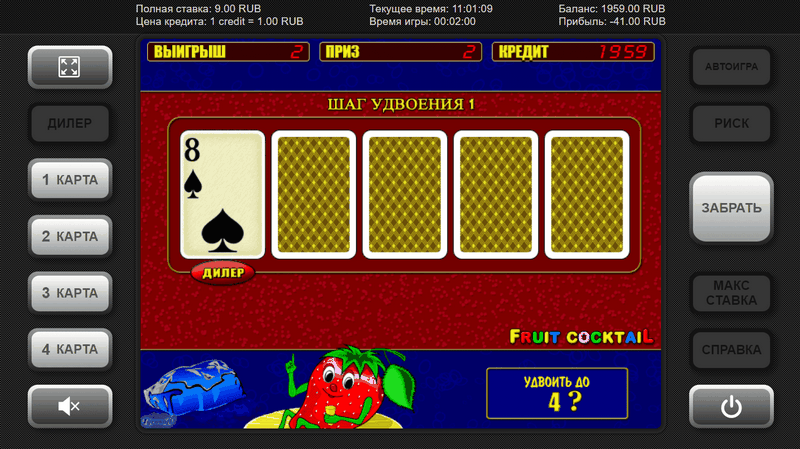 Бонусные предложения, помощь и банковские операции на сайте Gold Casino