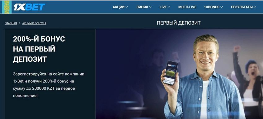 Лучшие букмекерские конторы для онлайн-игр 2026 Лучшие букмекерские конторы для онлайн-игр 2026